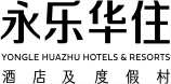 永乐华住